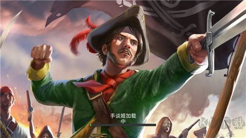 最后的海钓：怪物冲突[图1]