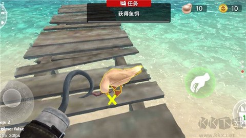 最后的海钓：怪物冲突[图3]