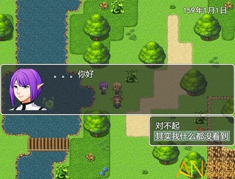 剑与羁绊[图1]