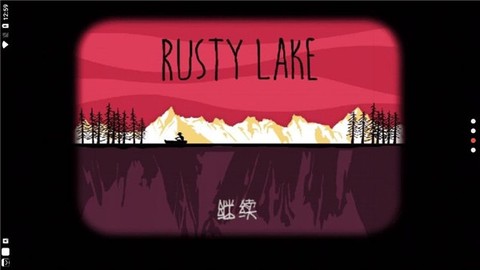 逃离方块：哈维的盒子截图2