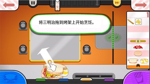 老爹奶酪店Togo[图4]