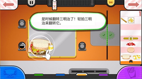 老爹奶酪店Togo[图5]