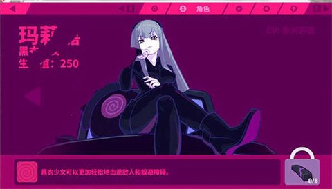 喵喵快跑[图14]