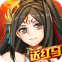 少年名将