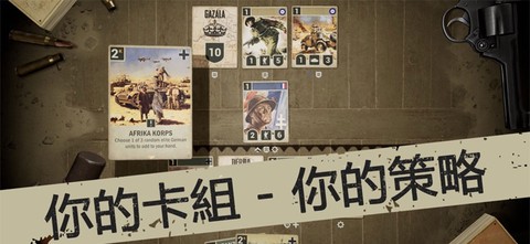 kards截图1