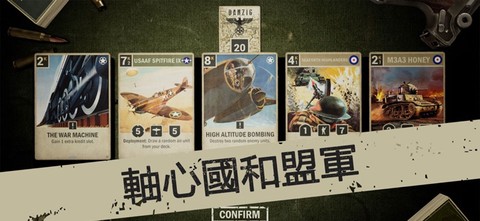 kards截图3