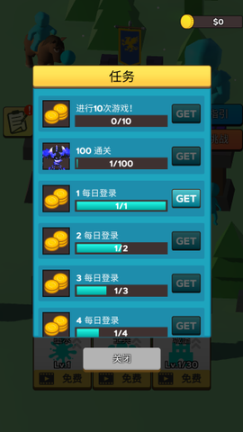 输出全靠画[图2]