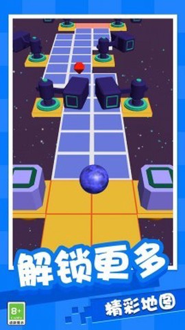 魔性弹球大作战截图2