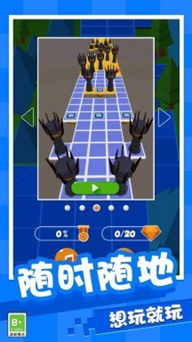魔性弹球大作战截图3