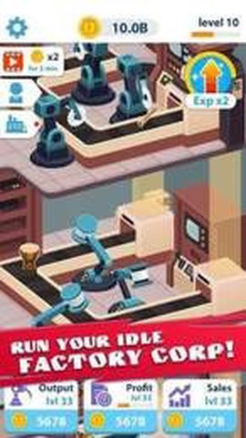 闲置工厂经理大亨截图1