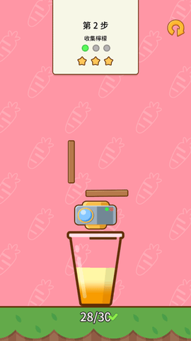 奶茶屋物语[图5]