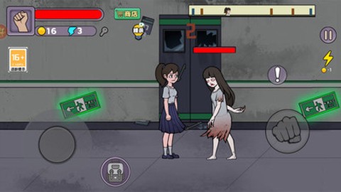 逃出猎梦屋截图3