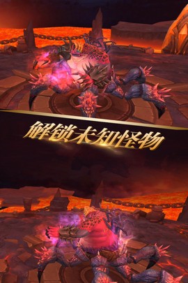 全职猎手[图1]