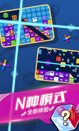 消星星我最强[图1]