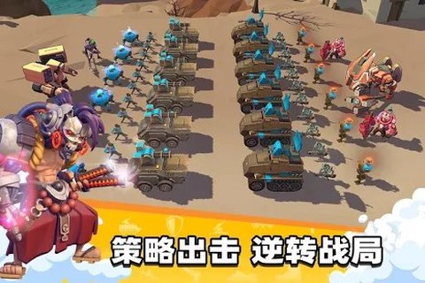 超英雄特攻截图2