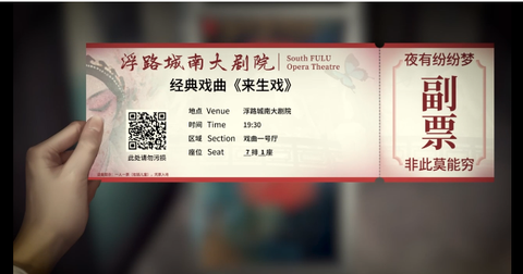 无间梦境[图2]