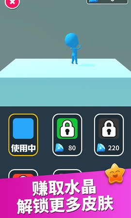 海底游乐场截图3