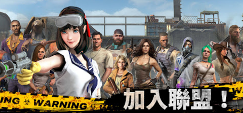 全面屍控[图1]