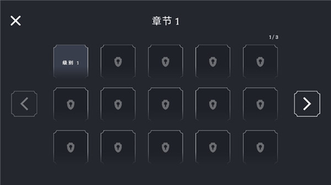 王牌战争冒险[图4]