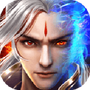 太古修仙
