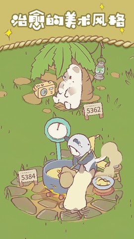 探险猫模拟器截图2