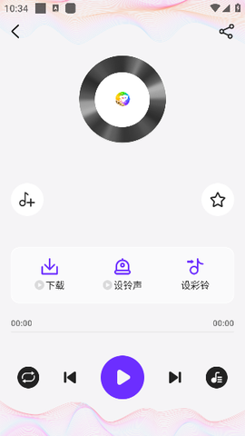 免费彩铃秀[图5]