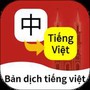 工作学习合集