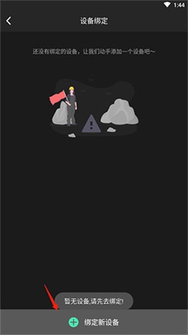 热量减肥法[图3]