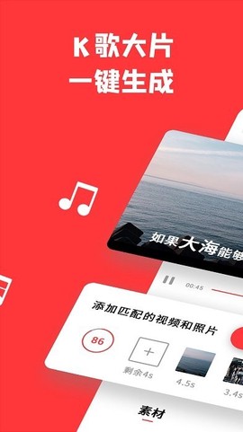 音画官方版[图1]