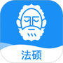 觉晓法考