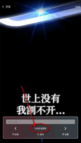 星绘漫[图5]