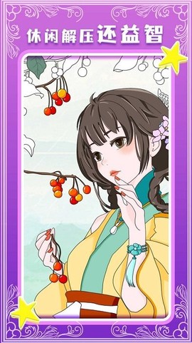 魔力贴图[图1]