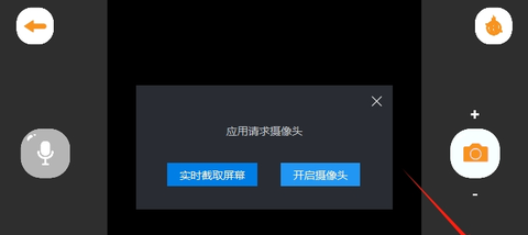 小羊飞飞定格动画[图5]