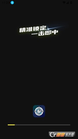 准心瞄准助手[图1]