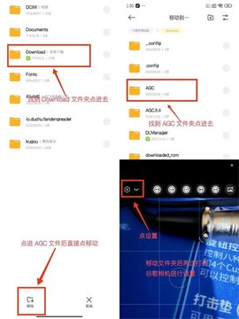 谷歌相机75合1[图5]