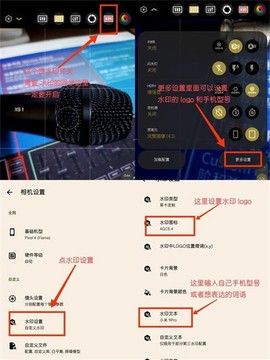谷歌相机75合1[图7]