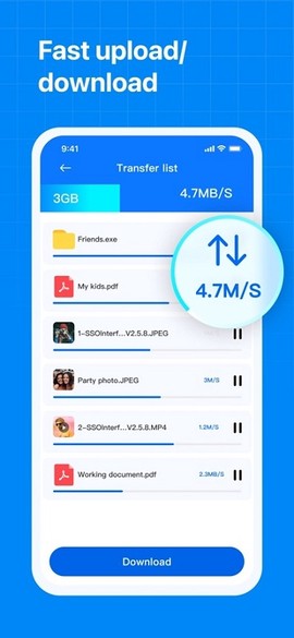 terabox截图1