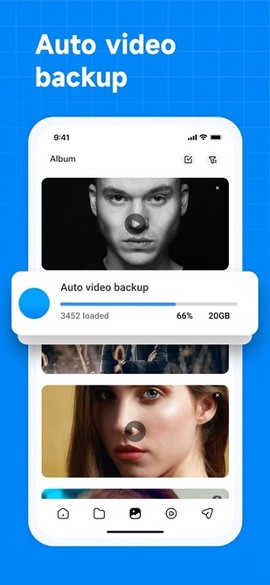 terabox截图2