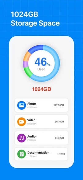 terabox截图3