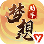 梦想世界3