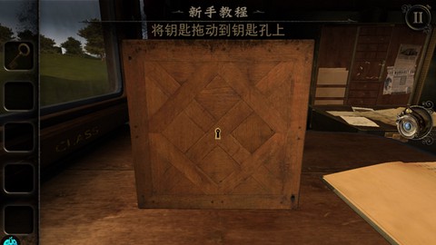 迷室3[图8]