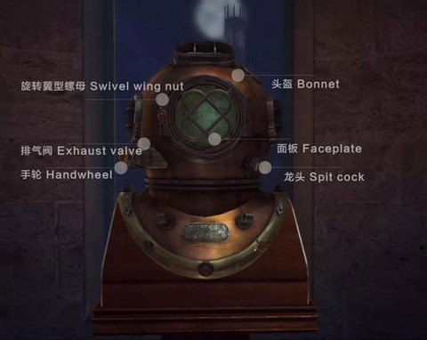 迷室3[图14]