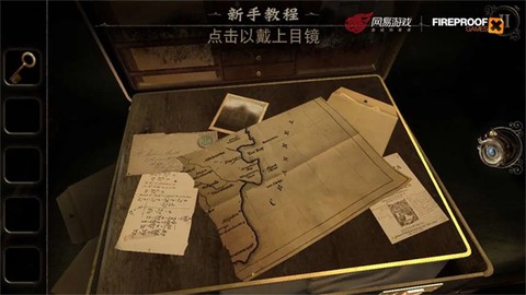 迷室3截图2
