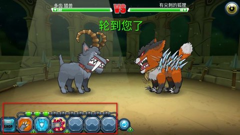 变异汪星人2[图1]