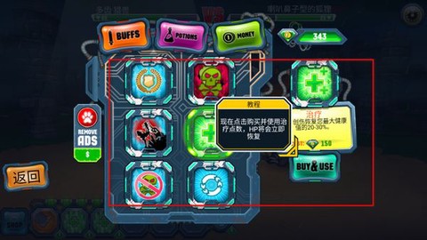 变异汪星人2[图3]