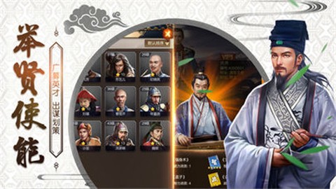 开封府传说截图2