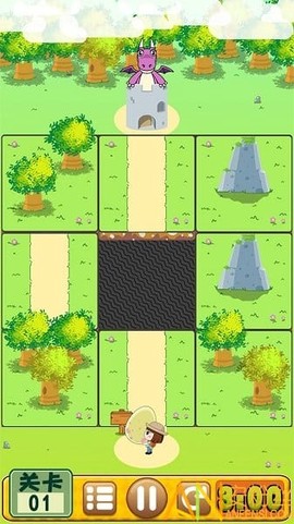 恐龙宝宝回家大冒险[图1]
