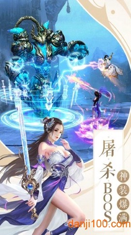 将夜九州行[图1]