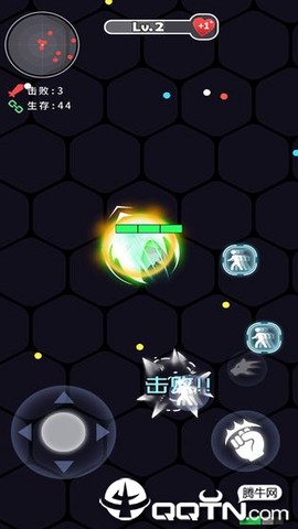 拳来拳往截图1