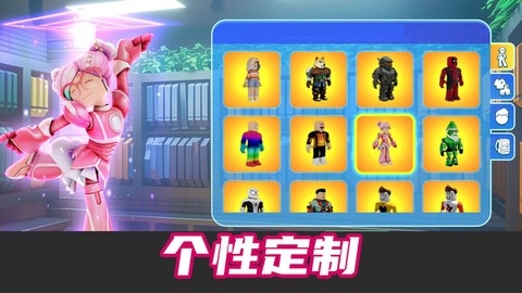 勇闯方块世界[图1]